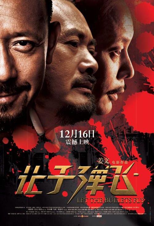山梨学院大学市场营销文凭证书